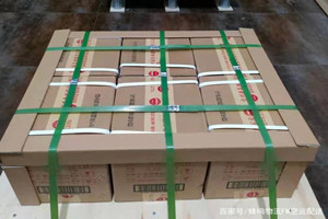 塔什库尔干红其拉甫机场快递酒水【机场货运当天
